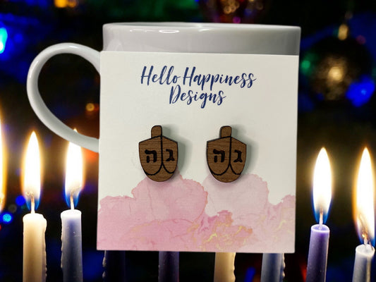 Dreidel Dreidel Dreidel Earrings